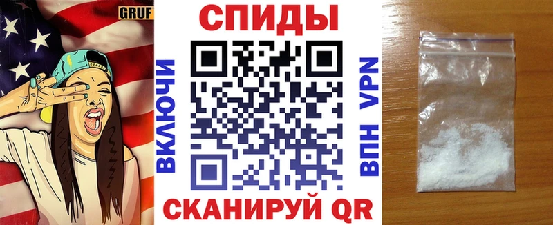 АМФ 97%  MEGA ТОР  Бутурлиновка 