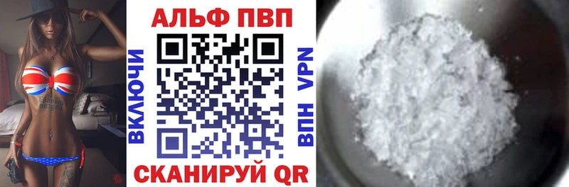 A PVP СК КРИС Бутурлиновка