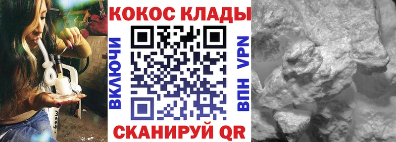 КОКАИН Боливия  как найти закладки  Бутурлиновка 
