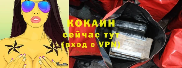 apvp Баксан