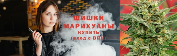 кокаин VHQ Балабаново
