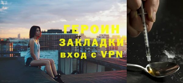 apvp Баксан