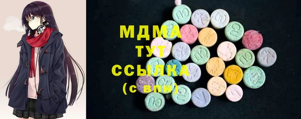 apvp Баксан