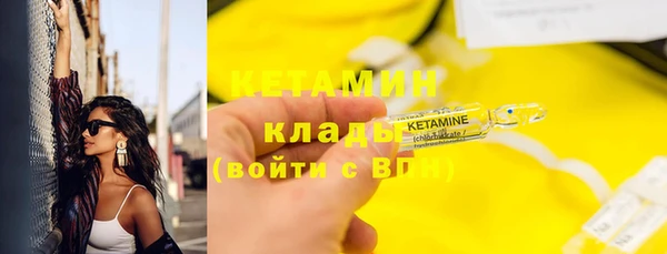 apvp Баксан