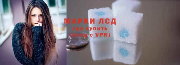 кокаин VHQ Балабаново