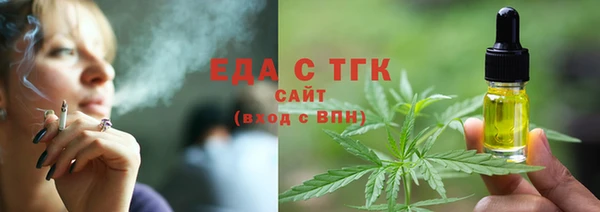 кокаин VHQ Балабаново