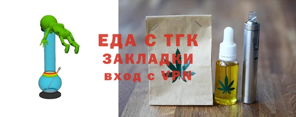 кокаин VHQ Балабаново