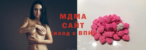 кокаин VHQ Балабаново