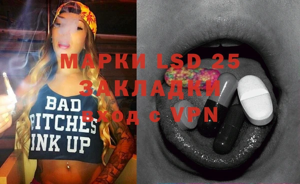 apvp Баксан