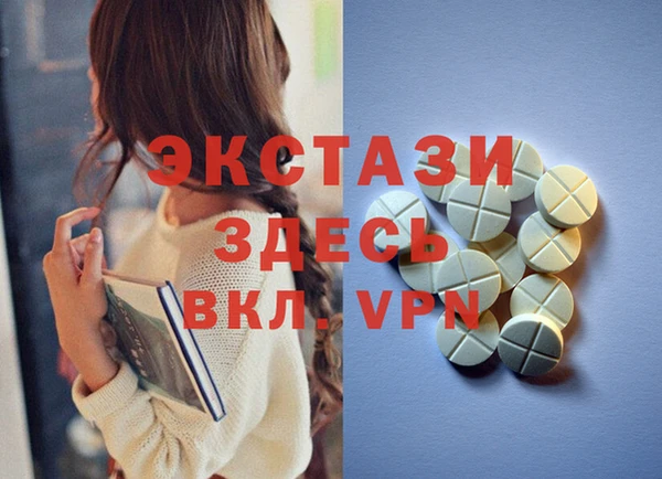 apvp Баксан