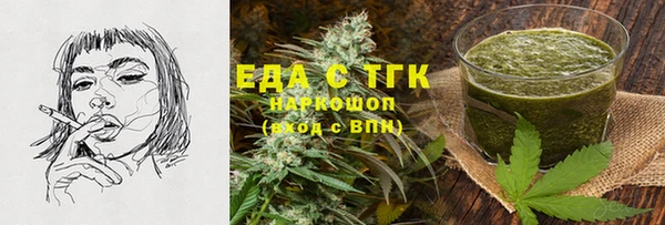 apvp Баксан