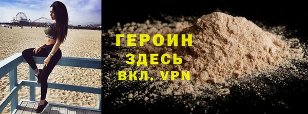 apvp Баксан