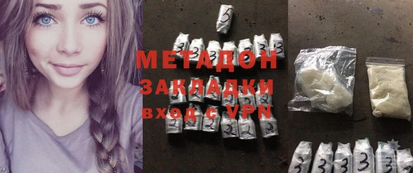 apvp Баксан