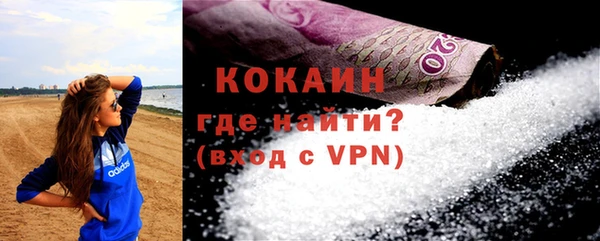 apvp Баксан