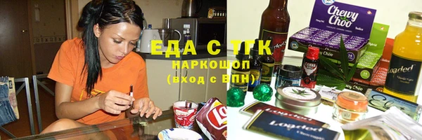 apvp Баксан