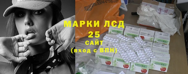 кокаин VHQ Балабаново