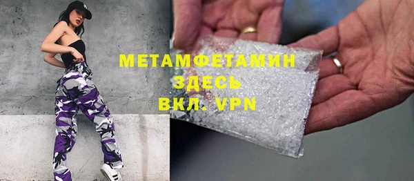 apvp Баксан