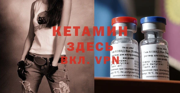 apvp Баксан