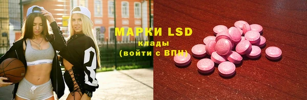 кокаин VHQ Балабаново