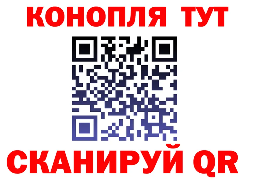 ТГК Wax ССЫЛКА площадка OMG Бутурлиновка