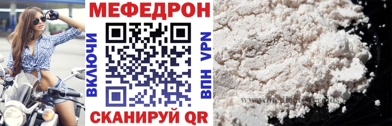 МЯУ-МЯУ мяу мяу  Бутурлиновка 