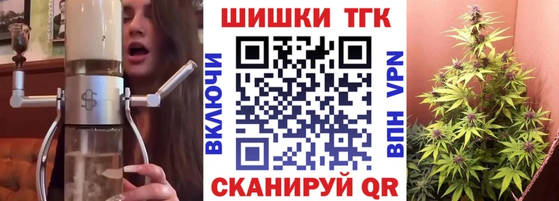 мега ссылки  Бутурлиновка  Бошки марихуана гибрид 